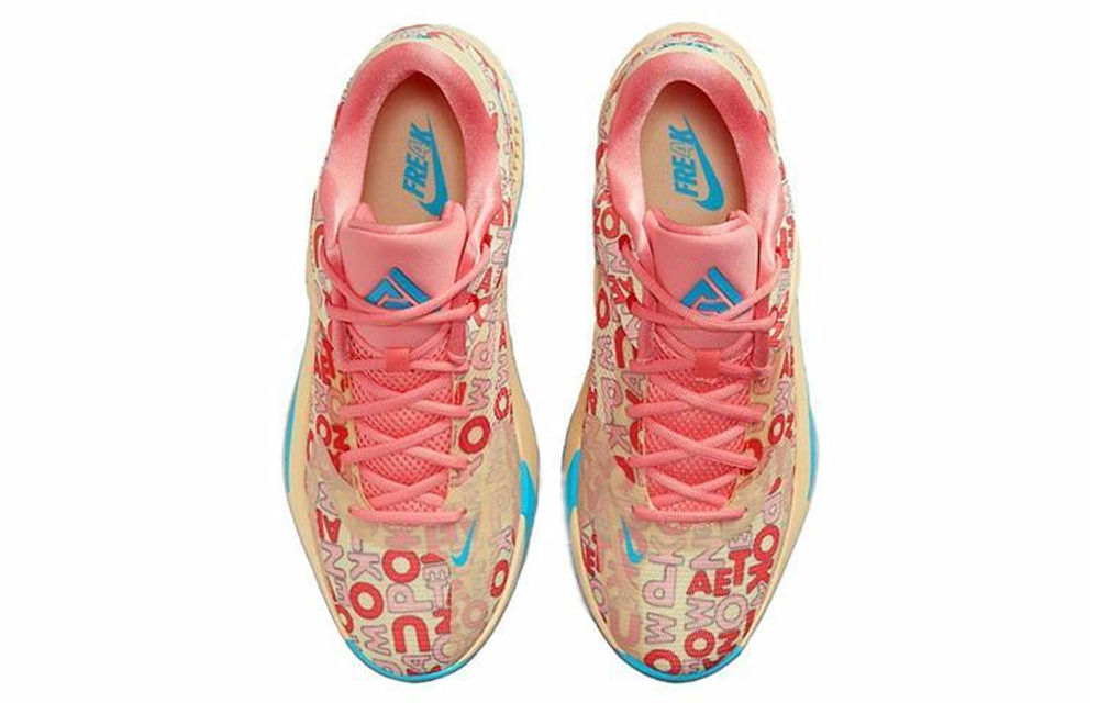 Кроссовки Nike Freak 4 4 Nrg Ep