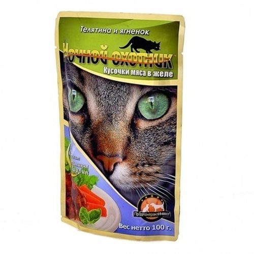 Влажный корм Ночной охотник для взрослых кошек, телятина и ягненок в желе, 100 г