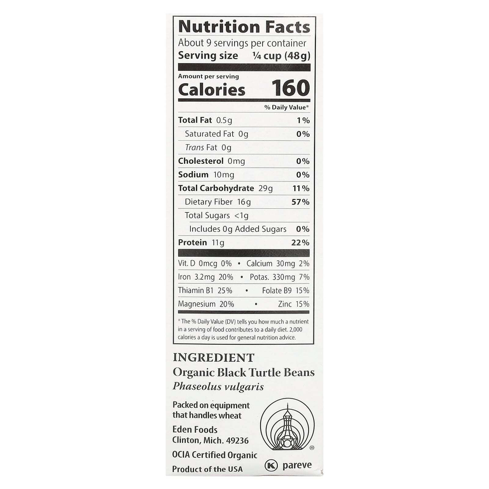 Eden Foods, Органическая черная фасоль, 16 унций (454 г)