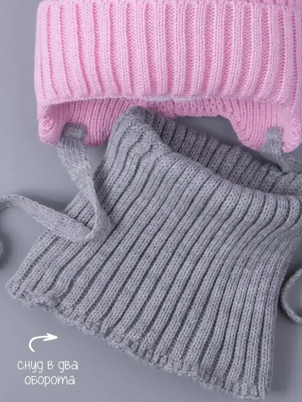 Шапка для девочки осенняя вязаная и снуд