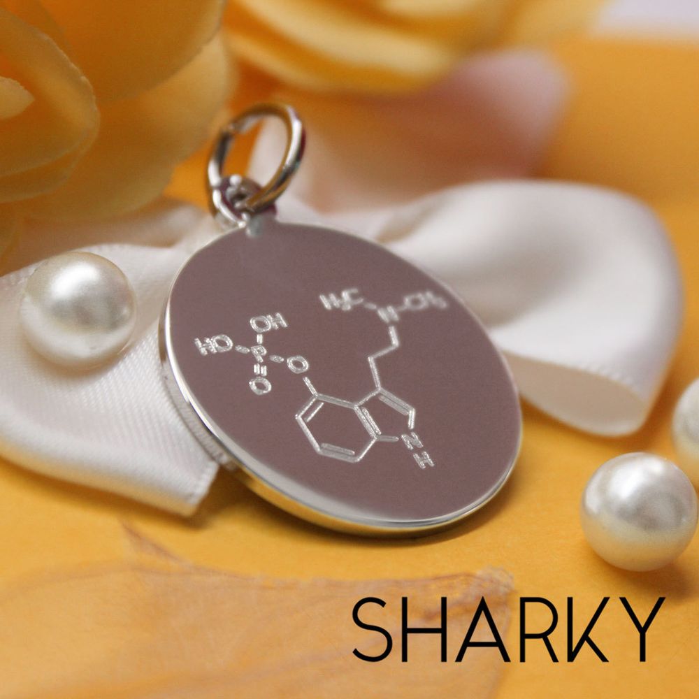 Подвеска Дофамин с гравировкой