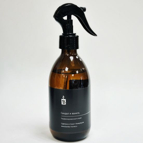 Парфюмированный спрей - Сандал и ваниль, 275 мл