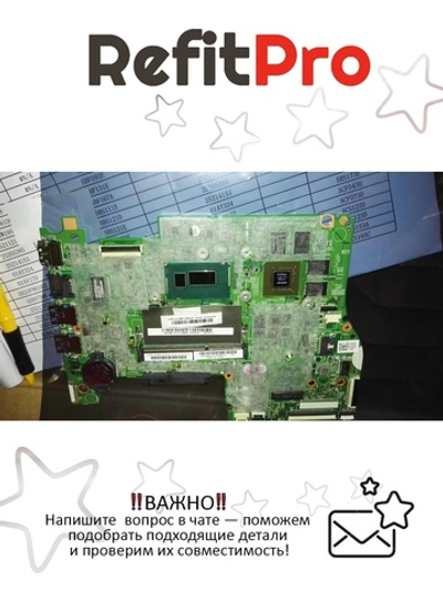 Материнская плата для ноутбука Lenovo YOGA 500-15 W8P I3-4030GM 2G H (5B20H91249), оригинал