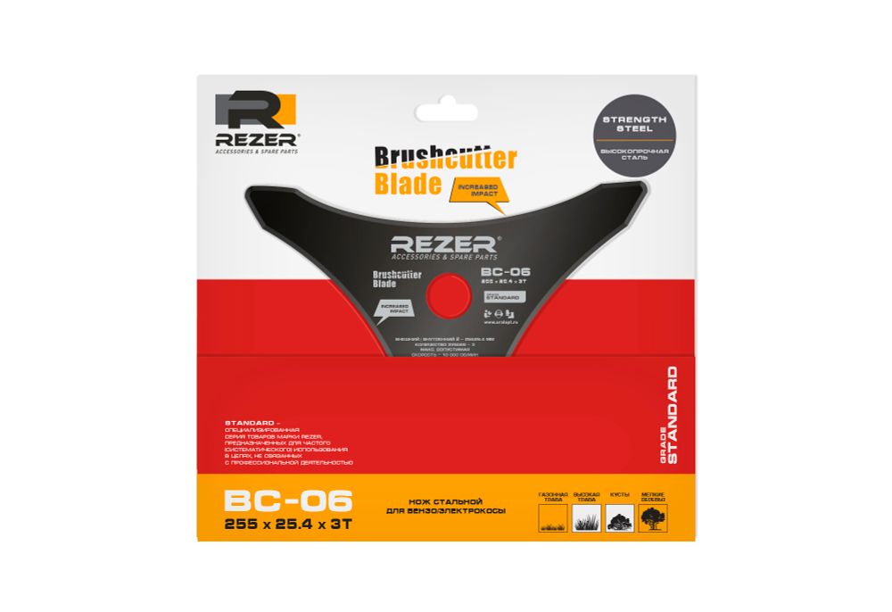 Нож для бензо/электрокосы ВС-06 Professional 255х25,4х2,0