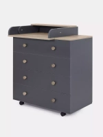 Комод RANT "ELSA PRO" с органайзером 80 см. 4 ящика (арт.125) Moon Grey