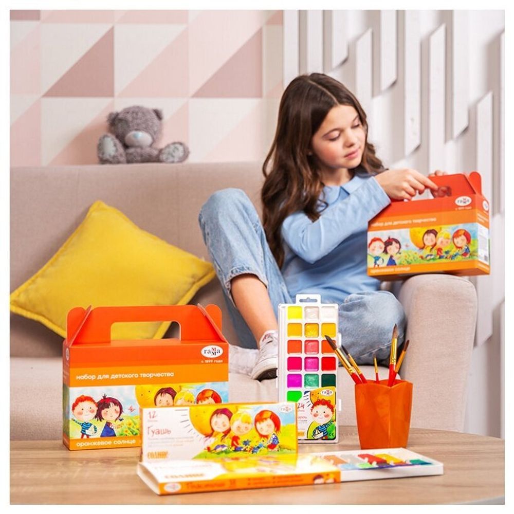 Пластилин классический ГАММА "Оранжевое солнце", 12 цветов, 10 классических + 1 золотой + 1 серебряный, 172 г, стек, 130520206