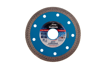 Диск алмазный, сплошной 115 х 22.2 мм, тонкий, сухая/мокрая резка Барс