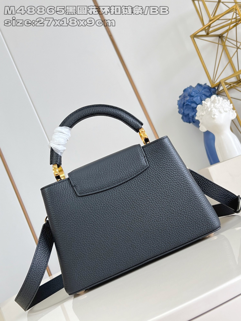 Louis Vuitton Capucines BB