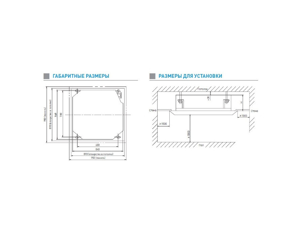 Внутренний блок Tosot  T12H-FCA/I4/TC03P-LC inverter