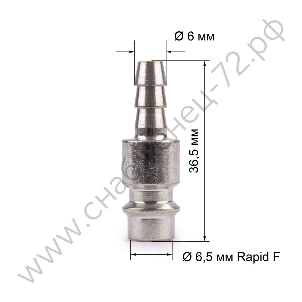 Соединитель Rapid M папа - ёлочка 6мм FOXWELD