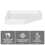 Душевой поддон ABBER AD3B090 90х90 трапеция, акриловый, белый