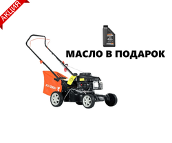 Бензиновая газонокосилка YARD FOX 40P