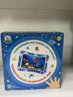 Развивающий водный коврик для малышей в 2-х расцветках