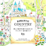 Romantic Country: A Fantasy. Coloring Book