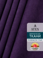 Ткань Канвас для штор интерьера портьер рукоделия отрез
