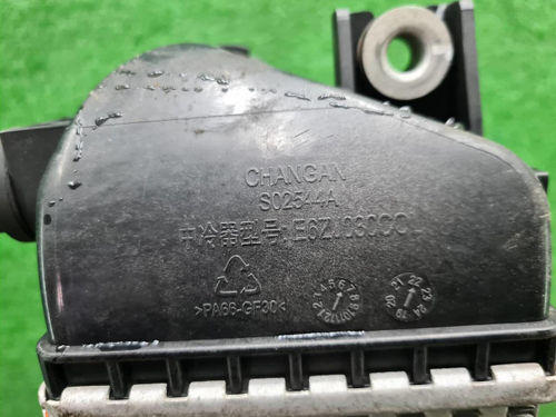 Интеркулер Changan CS85 (2019-н.в.)