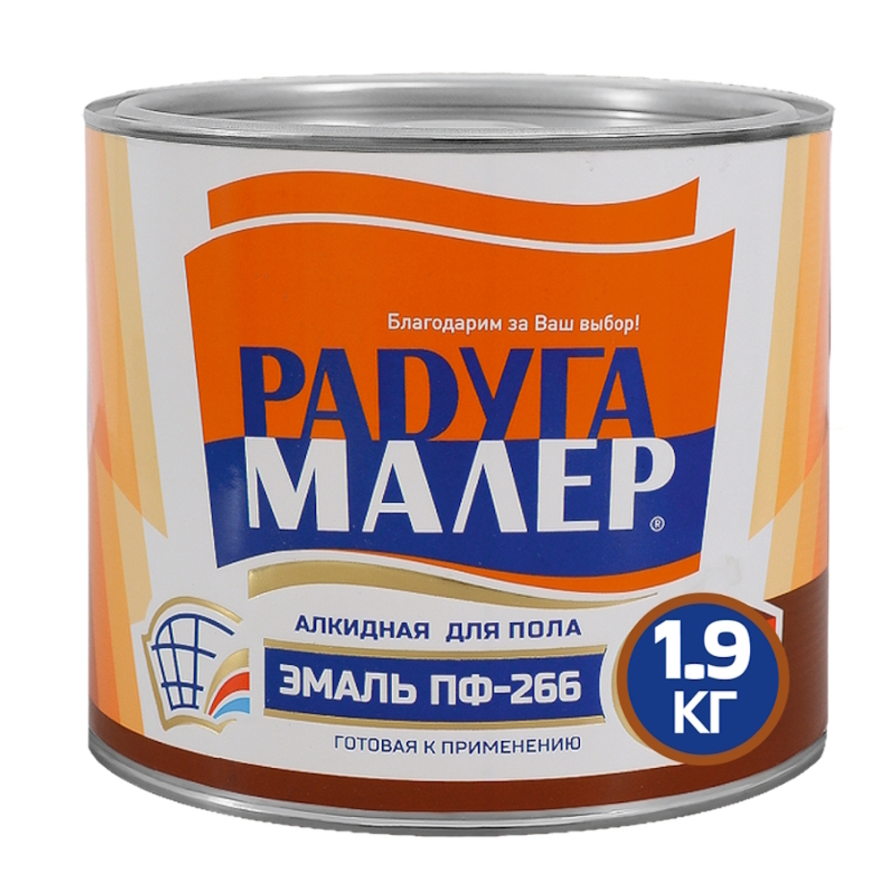 Эмаль ПФ-266 РАДУГА красно-кор.  1,9кг