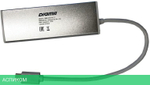 USB-хаб Digma HUB-4U3.0-UC серебристый