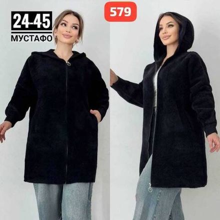 Кардиган 2951649 Fabrika