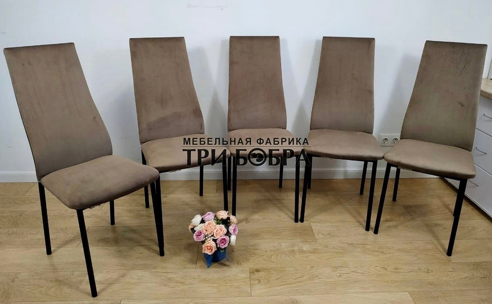 Стул "Милан"