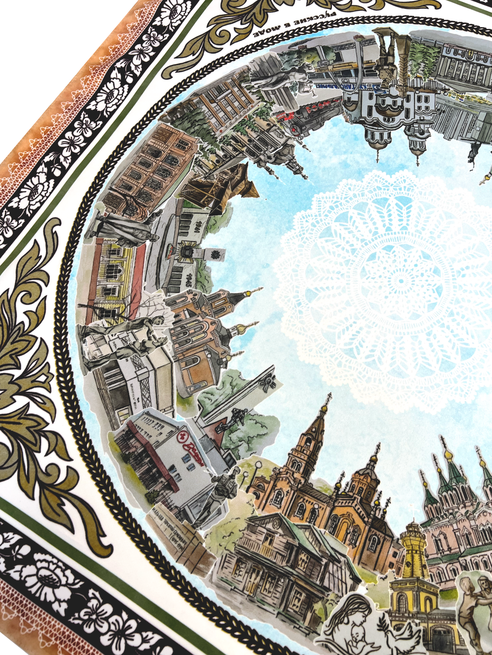 Платок «Связь времен» персиковый