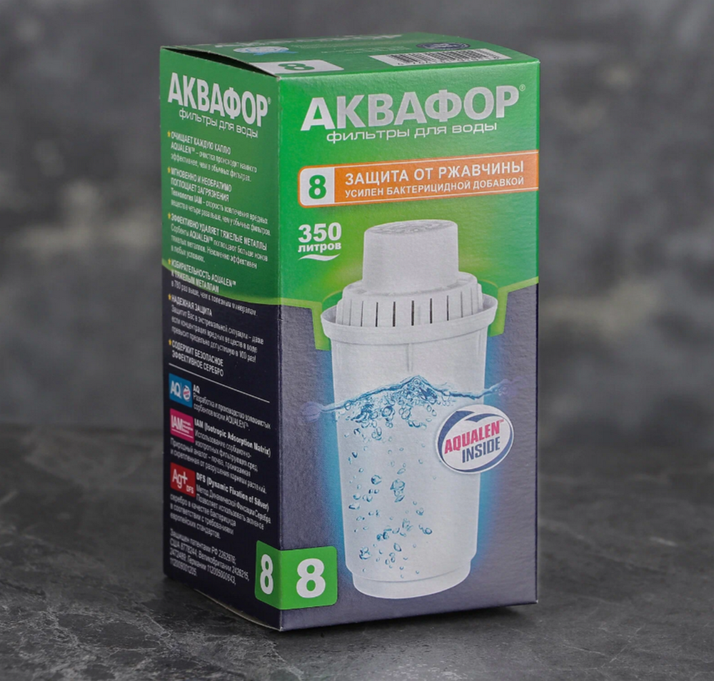 Картридж универсальный АКВАФОР В100-8 (В8)
