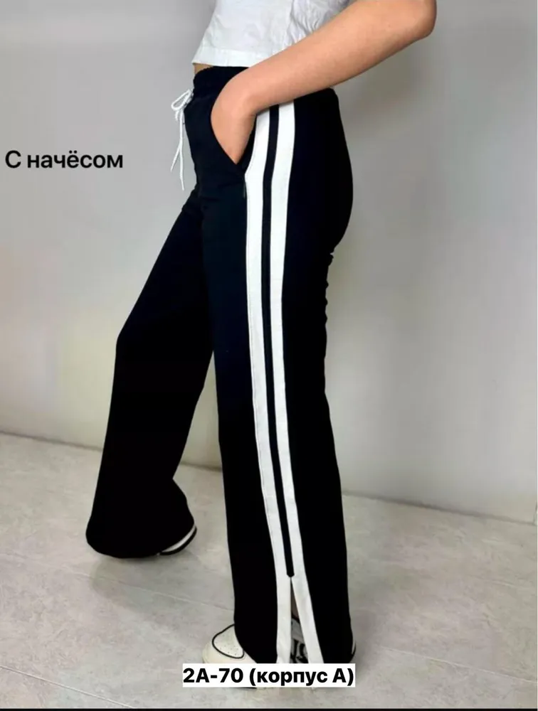 Брюки 50353791 Fabrika