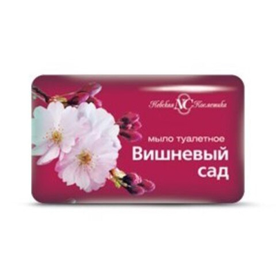 Мыло туалетное "НК Вишневый Сад" 90г  (6)(72)