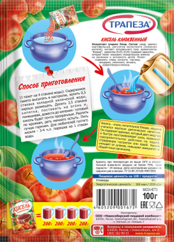 Кисель Клюква Трапеза 100 гр х 3 шт