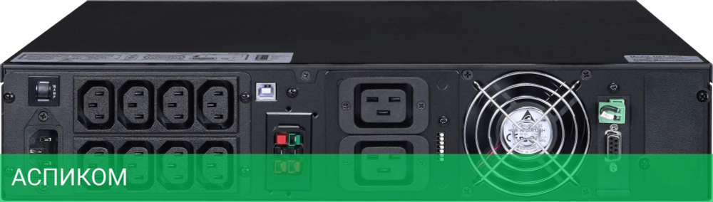 Источник бесперебойного питания Powercom Next NXT-2000