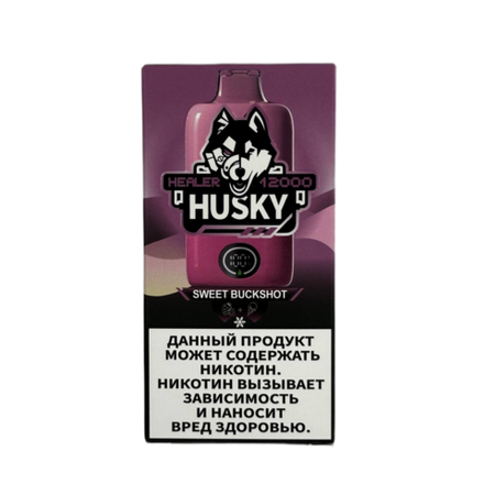 Husky Healer Sweet buckshot - клубничное мороженое 12000 затяжек 20мг Hard (2% Hard)