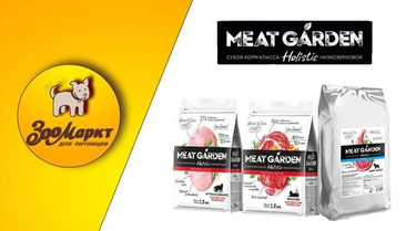 Meat Garden.