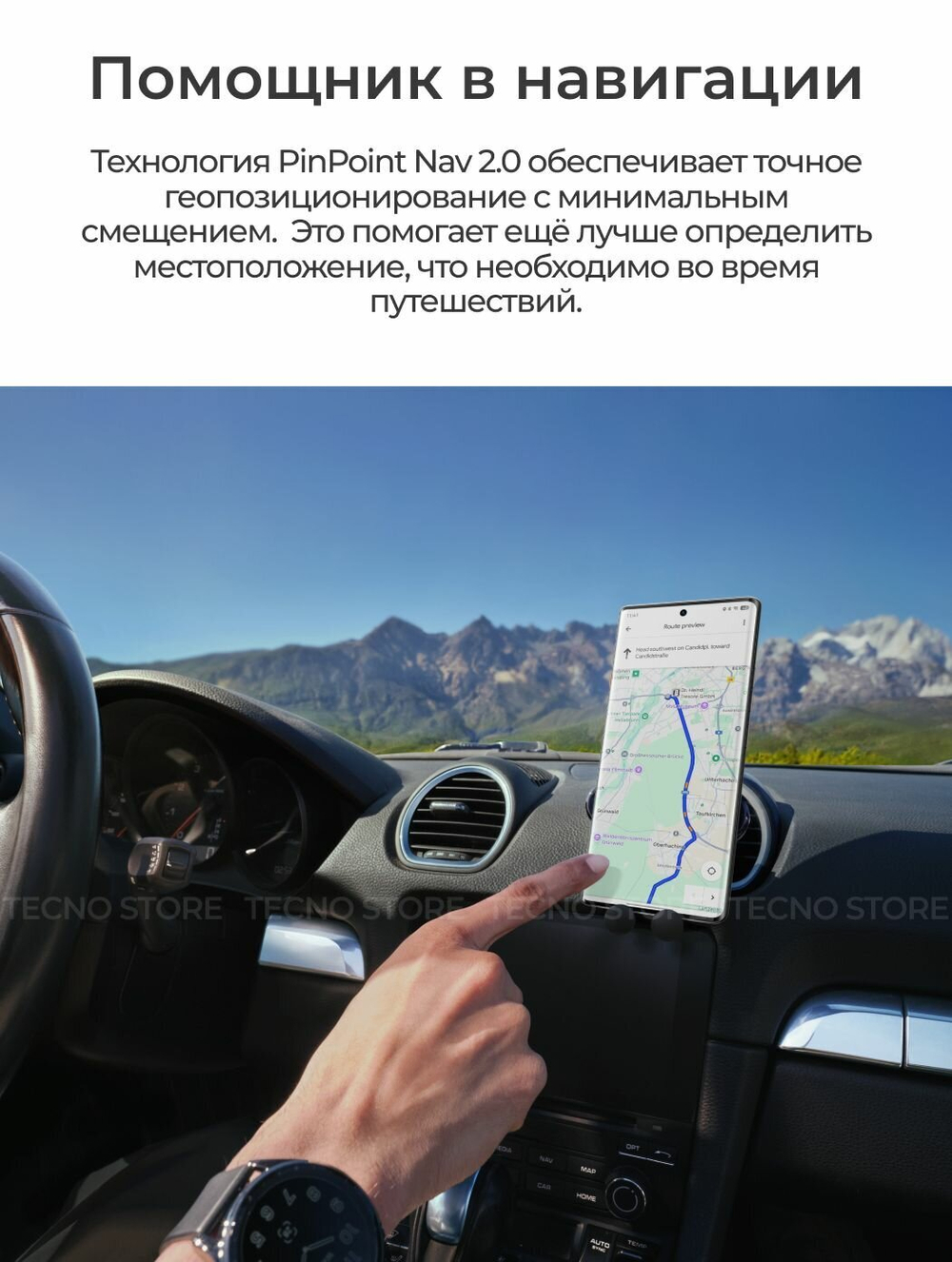 Смартфон TECNO CAMON 40 Pro 5G 12+256 ГБ, черный