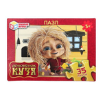 Макси-пазл 35эл. "Домовёнок Кузя" коробка 4630395006682 (Умные игры)