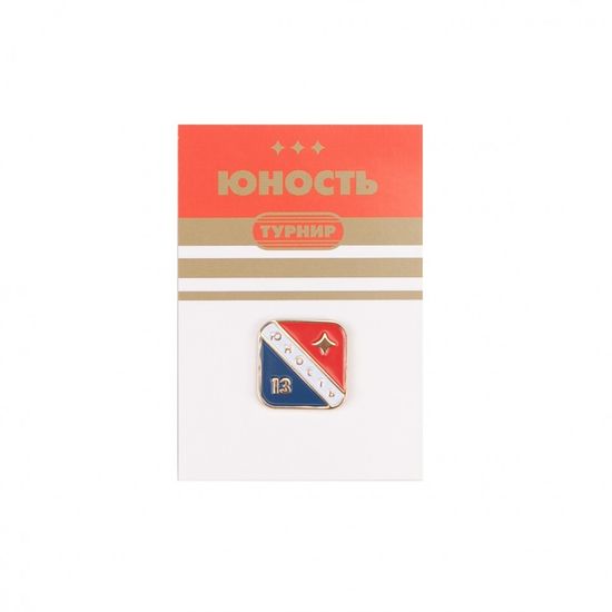 Значок Юность Турнир «Первый разряд»