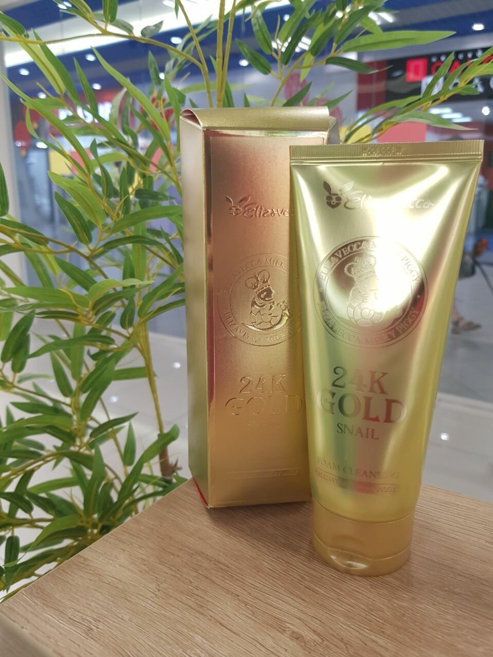 Пенка для умывания с муцином улитки и золотом Elizavecca 24k Gold Snail Cleansing Foam