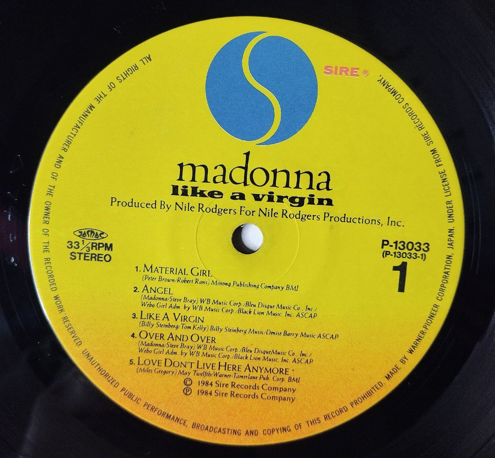 Винтажная виниловая пластинка LP Madonna Like A Virgin (Japan 1984) (No Obi) Shoo Bee Doo