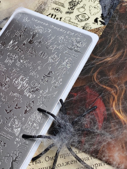 Пластина для стемпинга Enigmanic Stamping №034