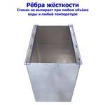 Бак алюминиевый 60 л. 2 мм.
