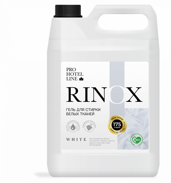 RINOX WHITE