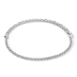 Колье Coeur de Lion Silver 0800/10-1700
