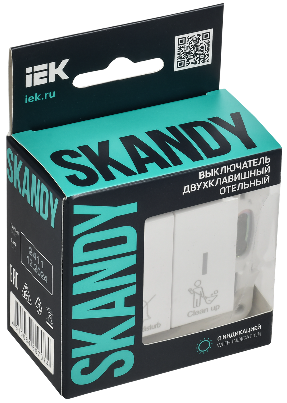 SKANDY Выключатель 2-клавишный с индикацией для отелей 10А SK-V16W арктический белый IEK