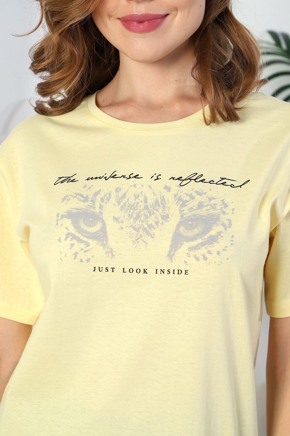 Пижама Саванна-1 Виотекс ЖЁЛТЫЙ