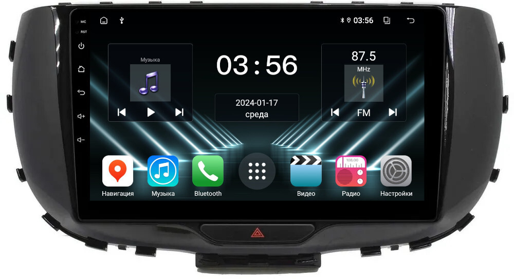 Магнитола для KIA Soul 3 2019+ - FarCar DX1214M монитор 9" IPS на Android 13, 4+64Гб, CarPlay