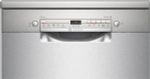 Посудомоечная машина Bosch SMS2ITI11E