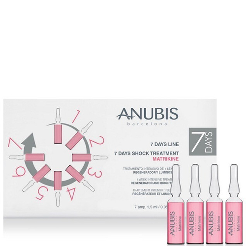 Набор концентратов 7 дней Matrikine| 7 Days Matrikine Concentrate, 7 х 1,5 мл