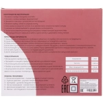 Массажер для мышц ягодиц «Perfection» (миостимулятор), 2 батарейки ААА