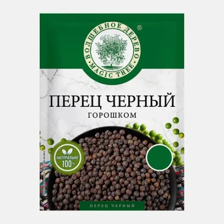 Черный перец горошком Волшебное дерево 15г