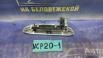 Ручка двери задней правой внешняя TOYOTA FUNCARGO 2000