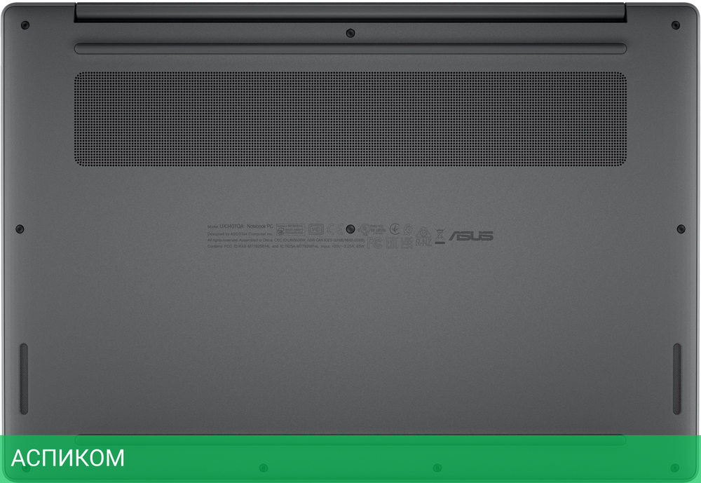 Ноутбук Asus Zenbook 14 UX3407RA-QD038W